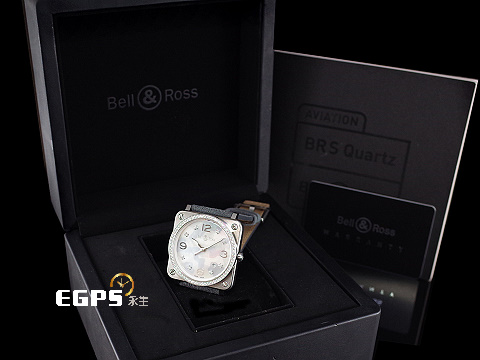 BRS-64-S BELL AND ROSS BRS-CAMO-ST-LGD 