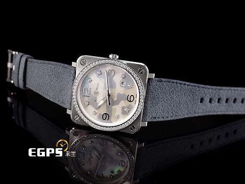 BRS-64-S BELL AND ROSS BRS-CAMO-ST-LGD 